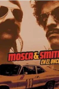 Моска и Смит. Полицейские будни